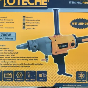 Дрель для бурения алмазной коронкой 1700 Вт.  HOTECHE  P800250
