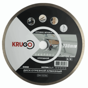 Диск алмазный 200мм  KRUGO RCD08A