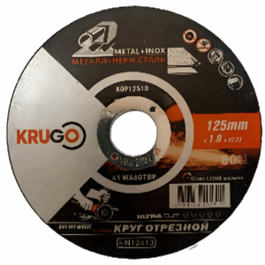 Диск отрезной 400x4x25.4mm Crugo KQP40040A