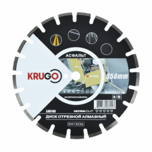Диск алмазный 350мм  KRUGO LCA14A