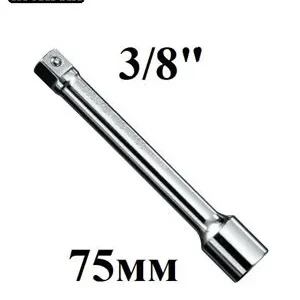 Удлинитель для головок 3/8 LOBSTER EB3075