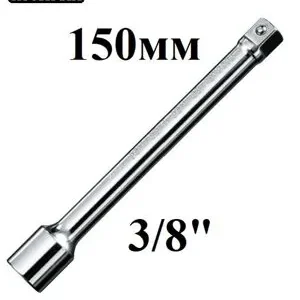 Удлинитель для головок 3/8 LOBSTER EB3150