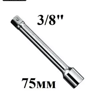 Удлинитель для головок 3/8 LOBSTER EB3075