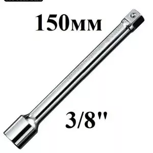 Удлинитель для головок 3/8 LOBSTER EB3150