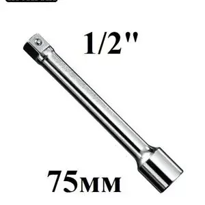 Удлинитель для головок 1/2 LOBSTER EB4075