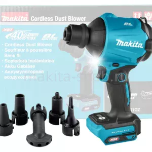 Воздуходувка аккумуляторная Makita AS001GZ